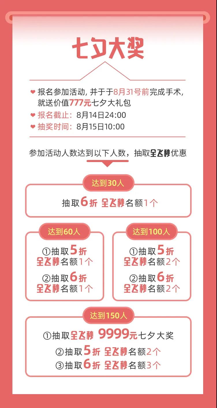 1628844820685543.jpg