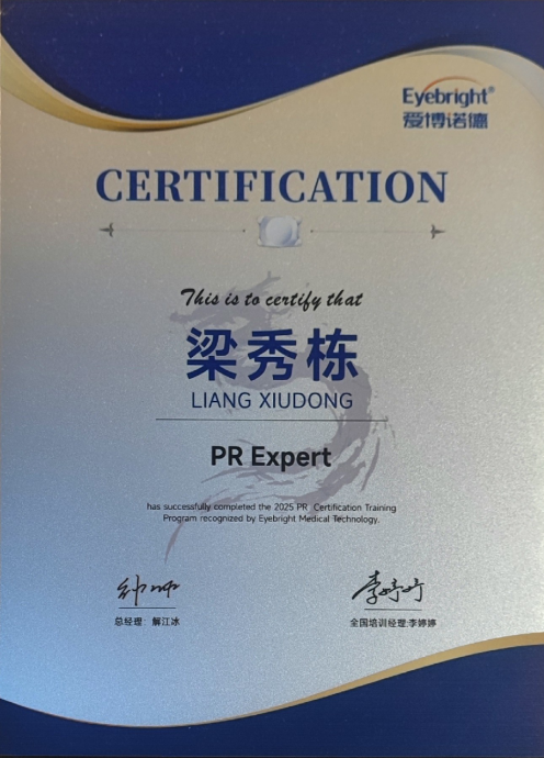 1789457419214621.png image.png