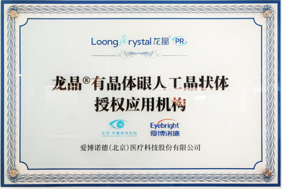 1789457440636067.png image.png